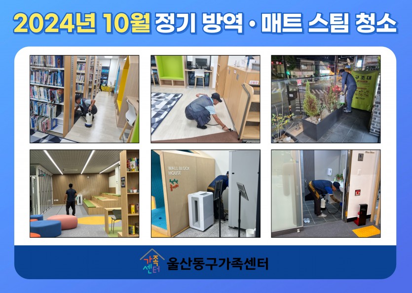 adc85253bd0c05a492e5e0cce747ae0b_1729303390_5984.jpg