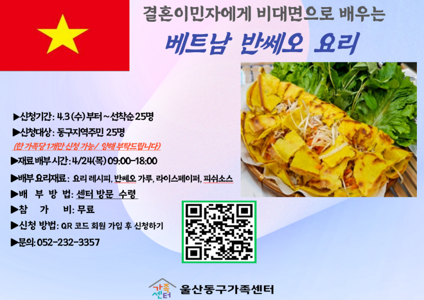 7823d15d21068aa670496a1cd630801b_1743652674_0921.png