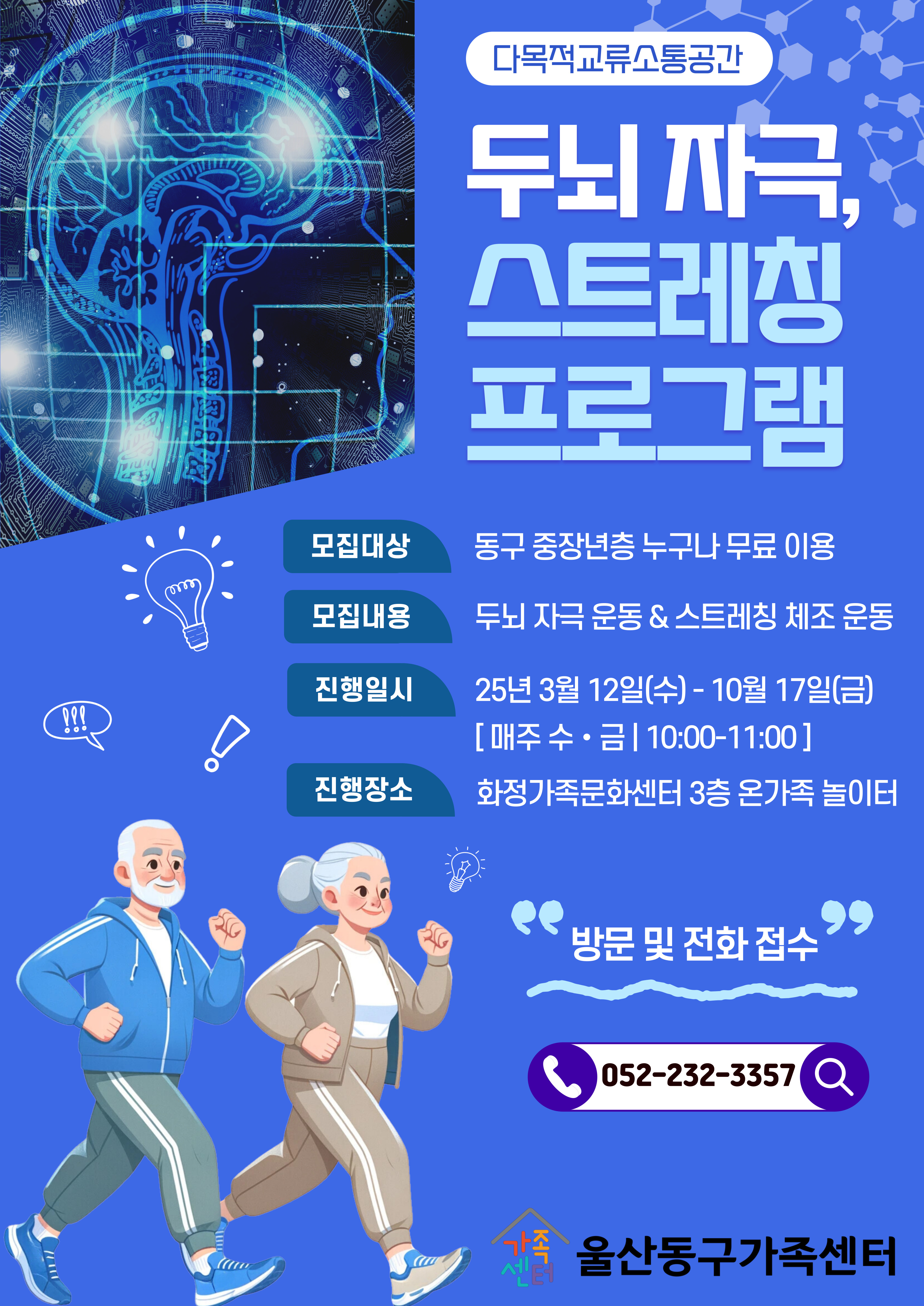cc29ec150582ffff83a982fa038b6ca6_1739601434_9479.jpg